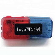 2018 new IP65 waterproof shoulder light LED traffic police S